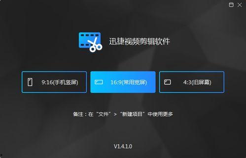 今日爆料怎么剪辑视频的,如何高效剪辑视频的独家技巧